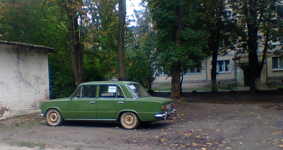 Фото архів 7 1