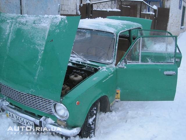 Фото з сайту продажу 1