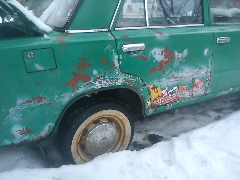 jdm fuck off! 1