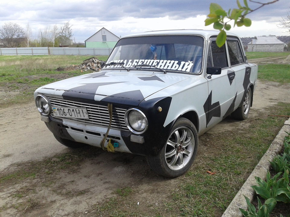 ПОСТ №-17 міський камуфляж 2