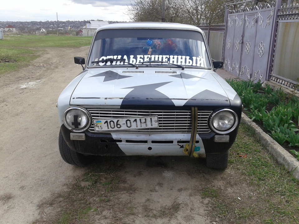 ПОСТ №-17 міський камуфляж 1
