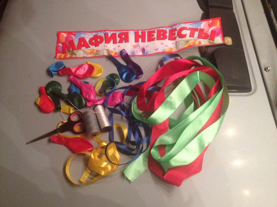 ПОСТ №-3 ...а у нас весілля 1