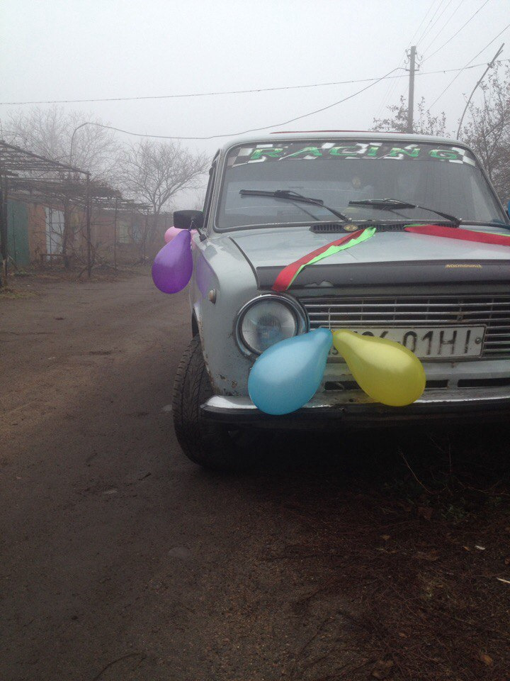 ПОСТ №-3 ...а у нас весілля 4