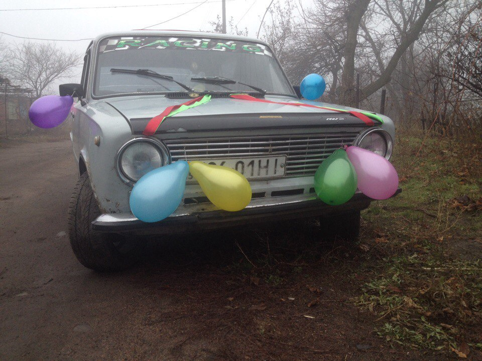 ПОСТ №-3 ...а у нас весілля 3