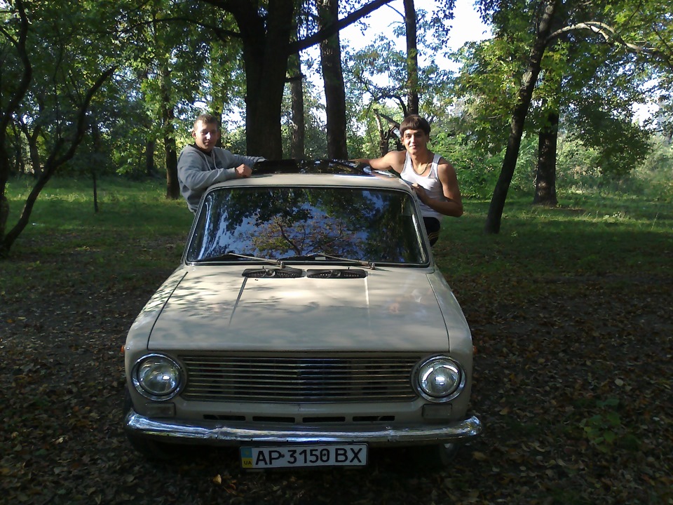 Осень…красота захотелось пофоткаться… 3