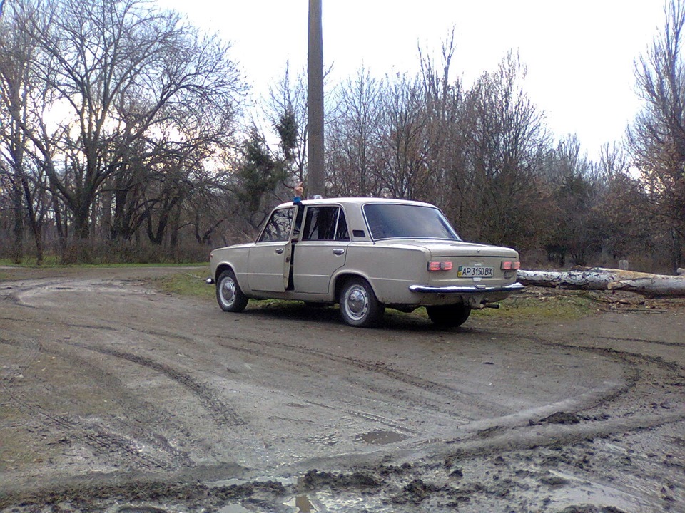 Виїзд у парк) 3