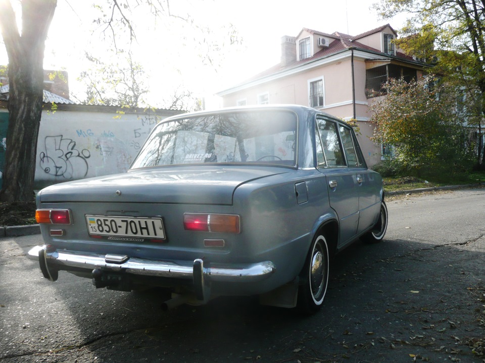 Осень…) 5