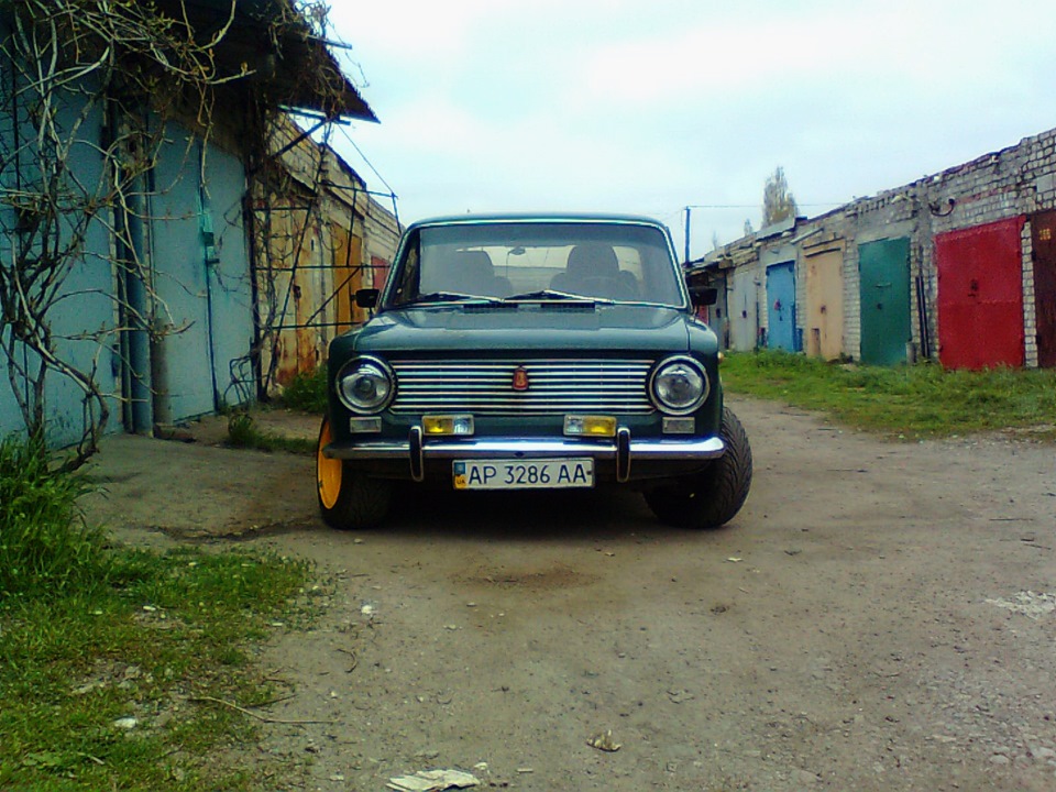 номер вниз, к земле… 1