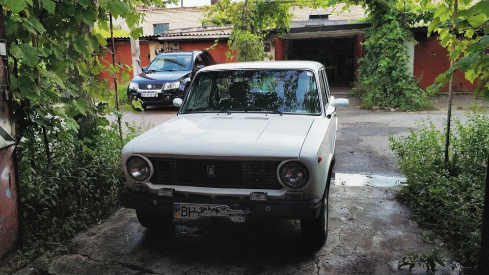 Банний день