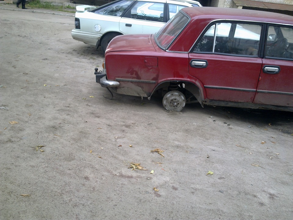 з...украли колеса( 2
