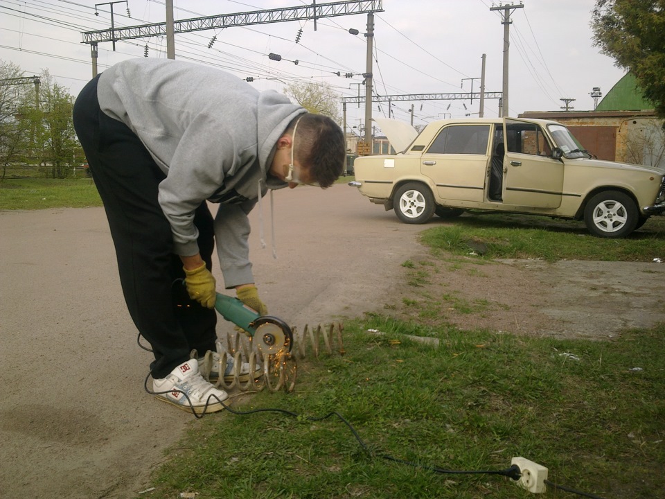 Заниження. Початок. Частина1 5