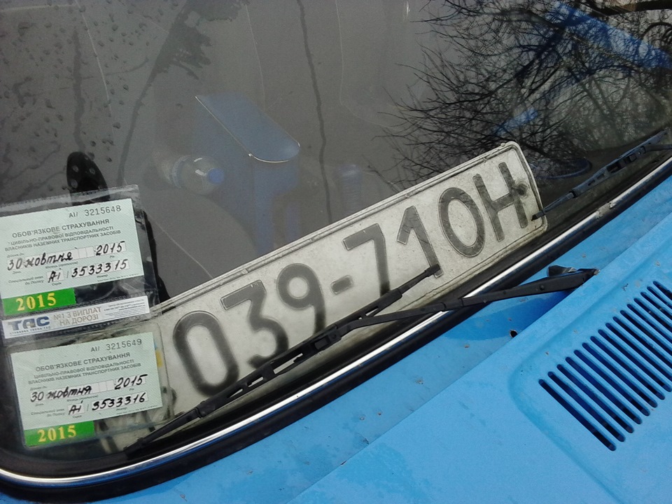 Запис від 21 січня 17:49 2