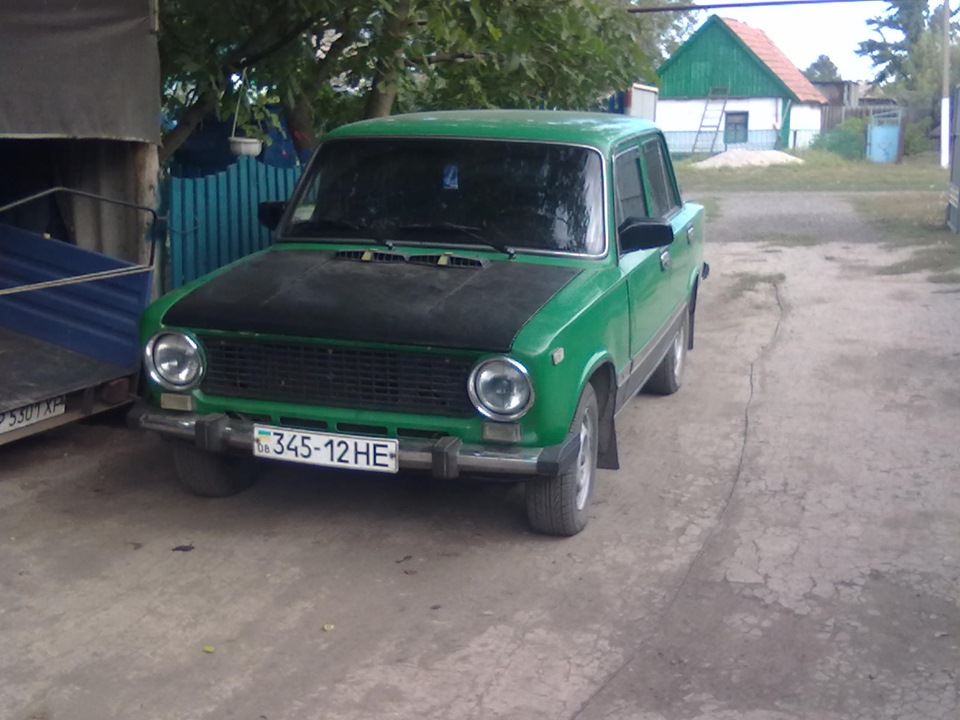Всего по немножко) 3