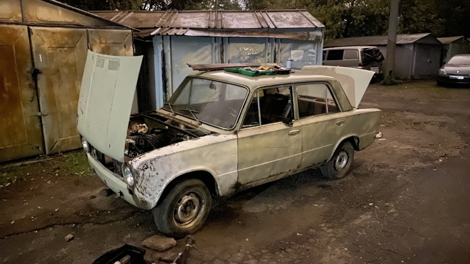 Осінь 2021: Евакуація 1