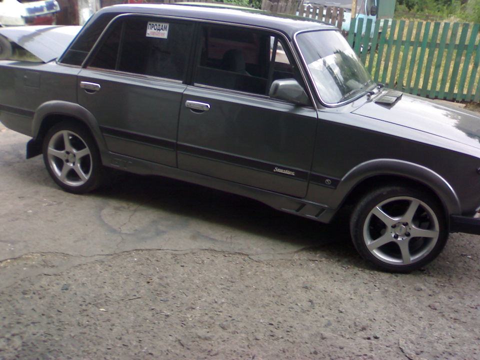 Диски r 16 2