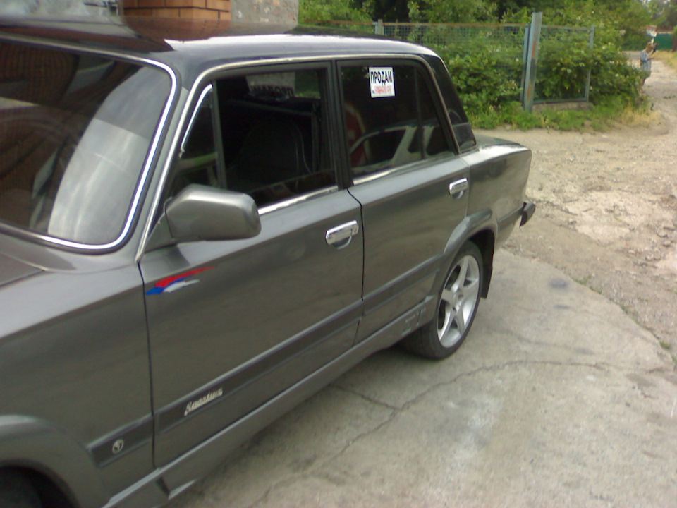 Диски r 16 5