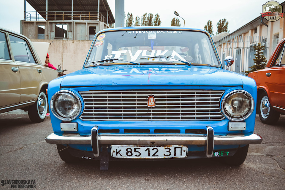 Чудова фотосесія від Лізи Славгородської 1