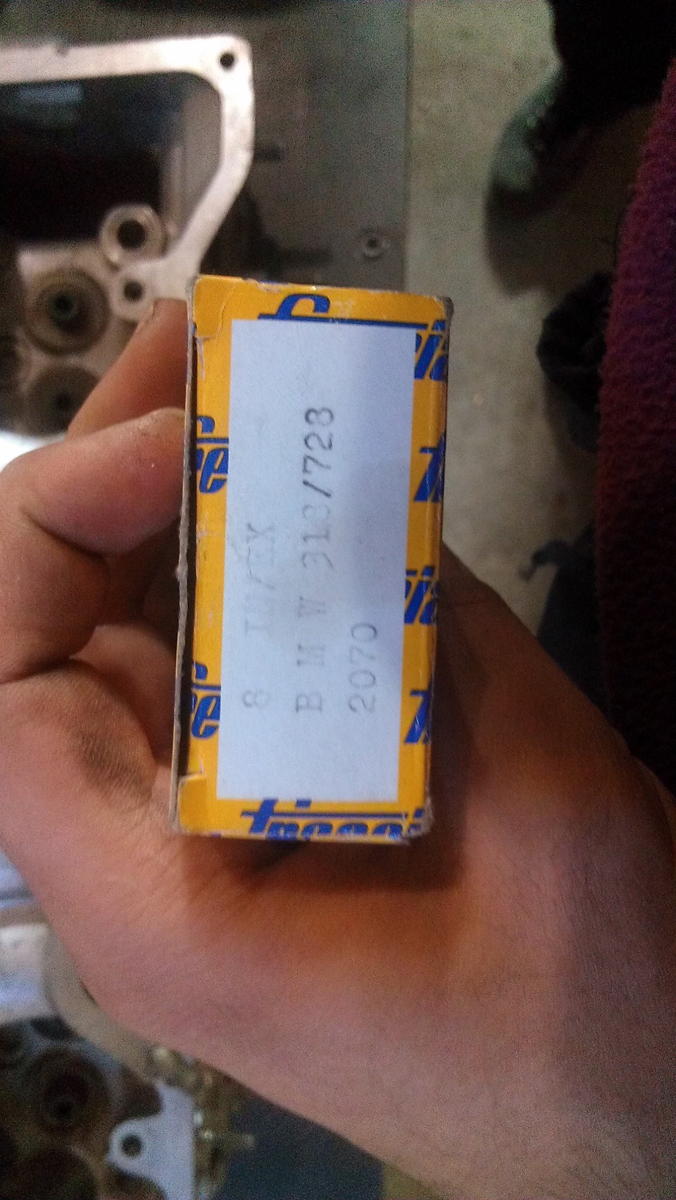 Сила в голові Брат 5