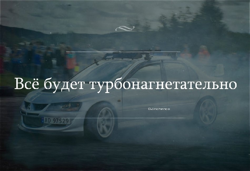 Свіжі фото та новини 5