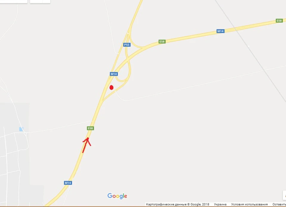 Кінець історії…