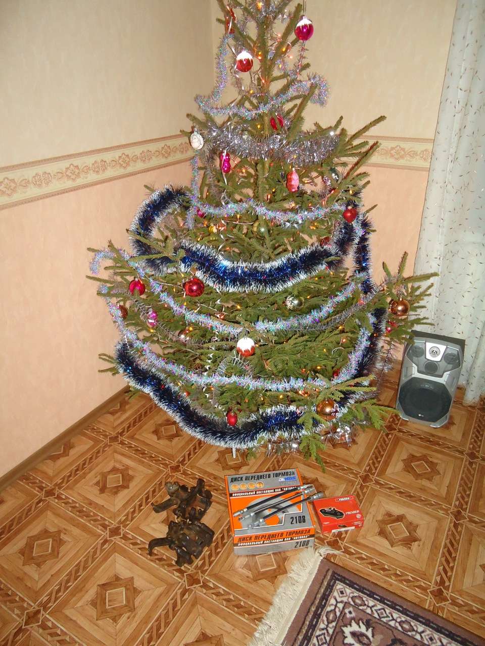Прийшов Дід Мороз… 1