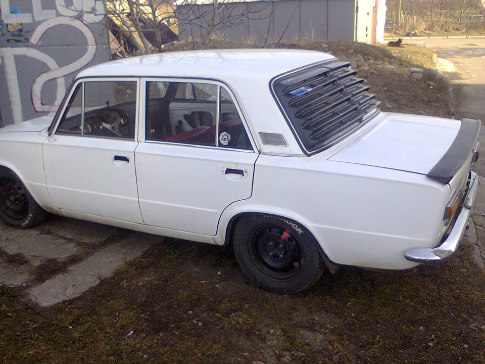 А тим часом... 3