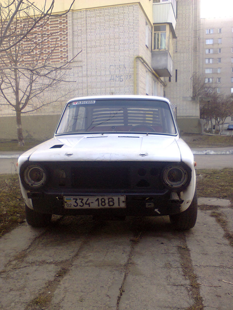 А тим часом... 1