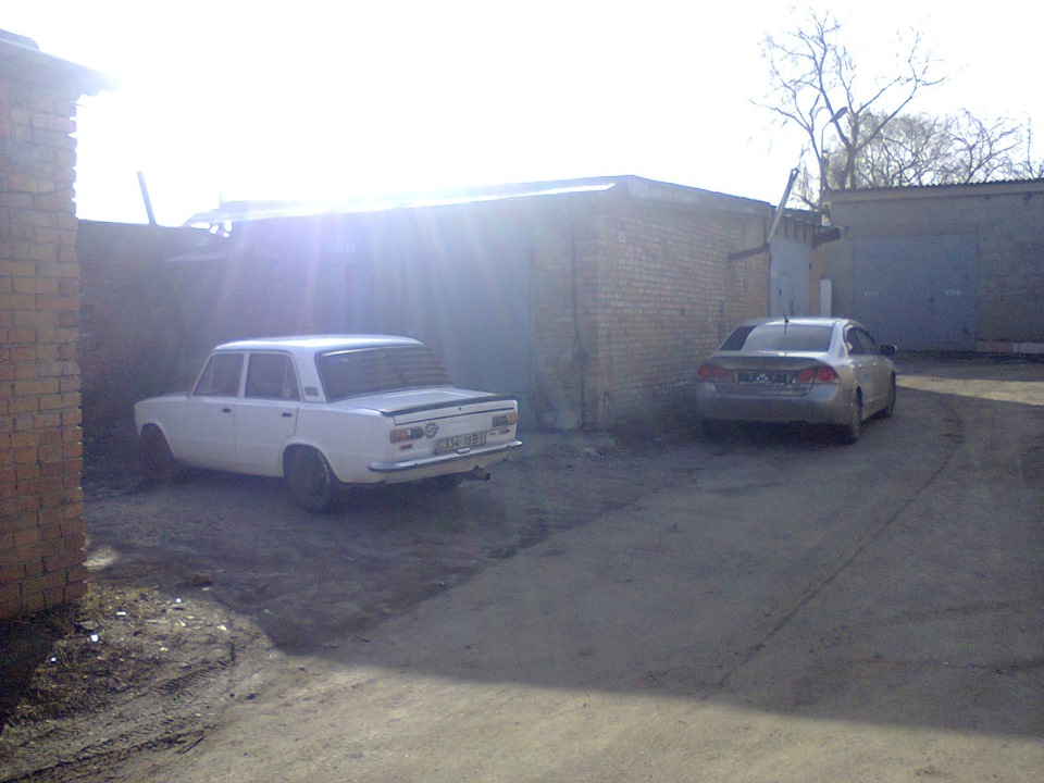 А тим часом... 5