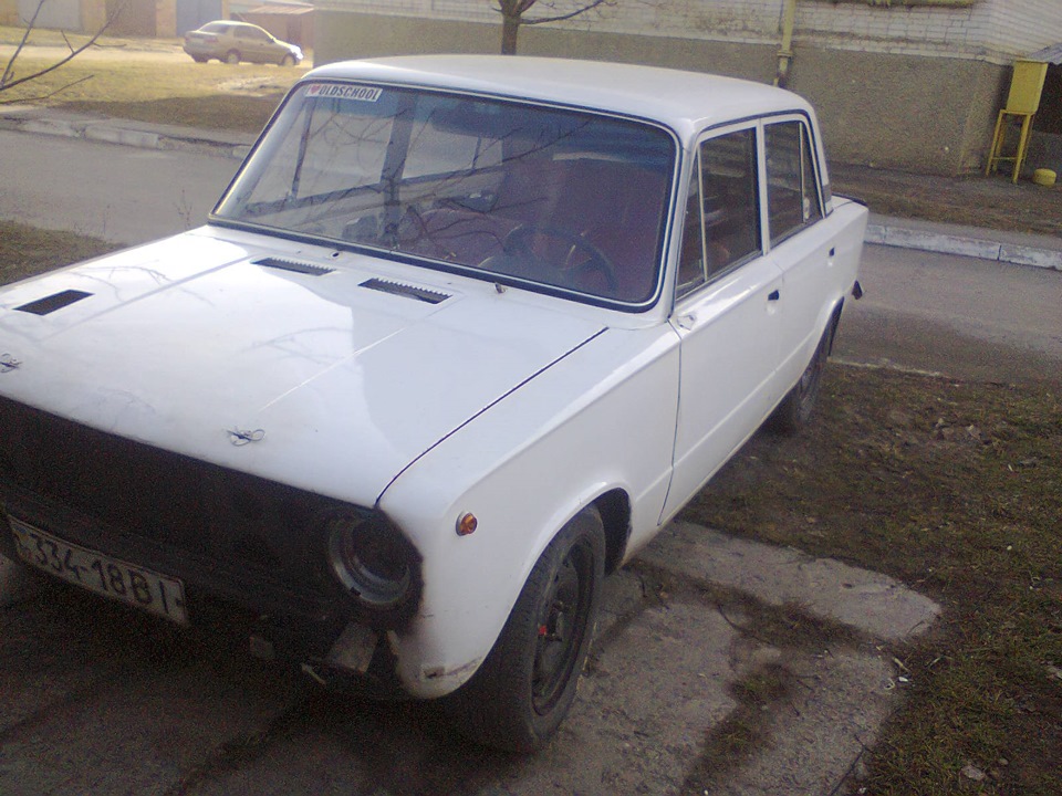 А тим часом... 2