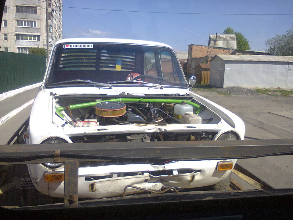 Латаємо Вавку... 1