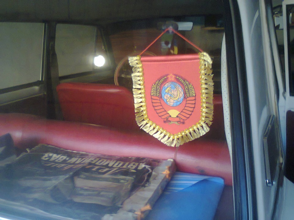 Прикупитися нитками))) 3