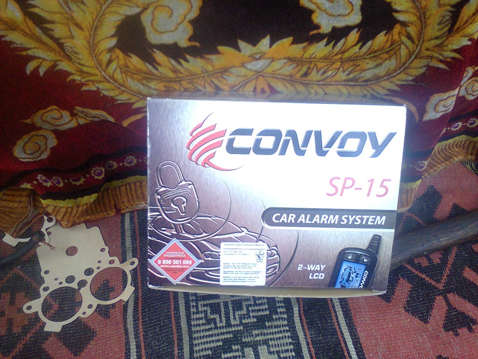 ПРОДАМ Автосигналізація Convoy SP-15LCD 1
