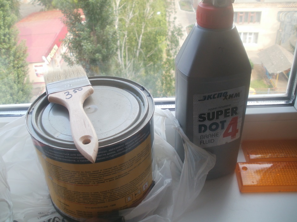 Сьогодні прошвернулься по магазинах прикупи малех по дрібницях 1