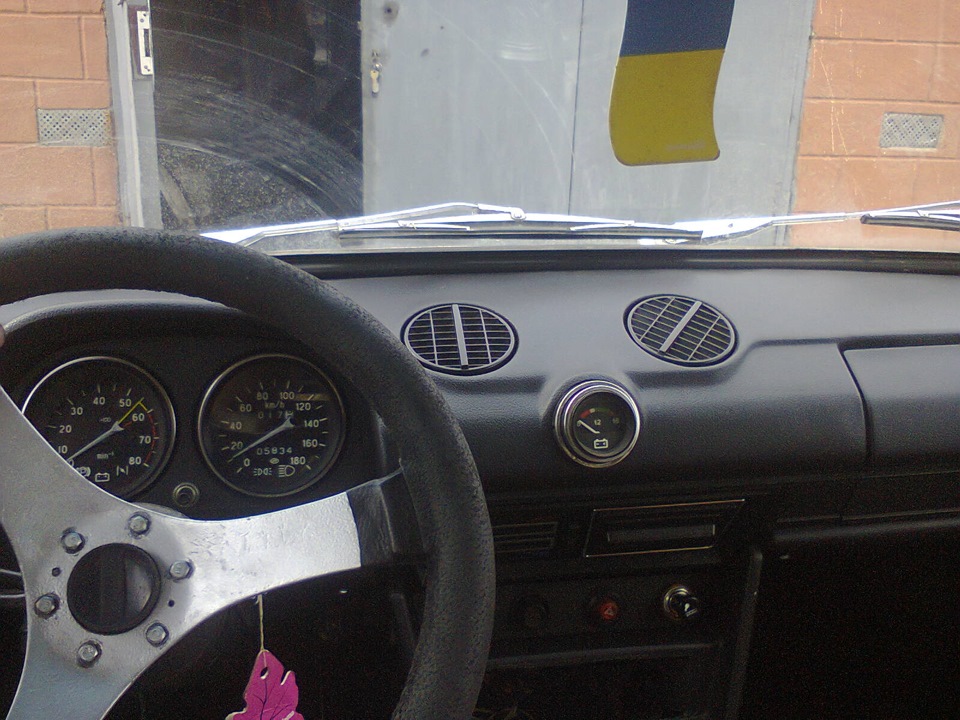 Вольтметр … 4
