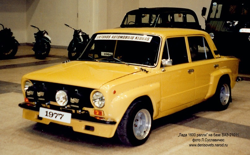 Ось трохи історії АВТОСПОРТУ СРСР 1