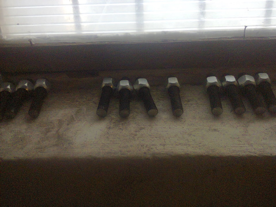 Всього по трохи ... 4