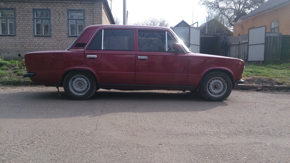 Довів до розуму 1