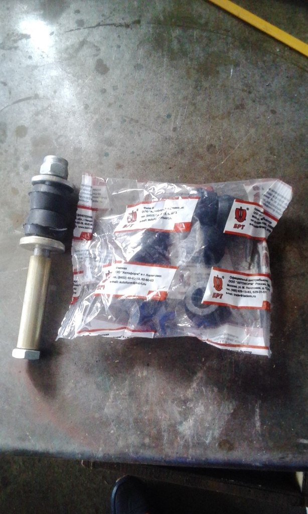 Вирішив купити задні Амортизатори Shock Absorber 3