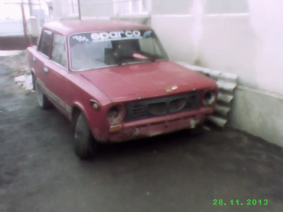 Фото стану