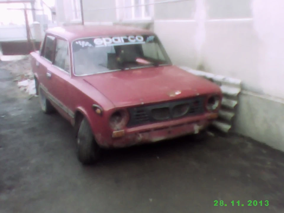 розходь на машину