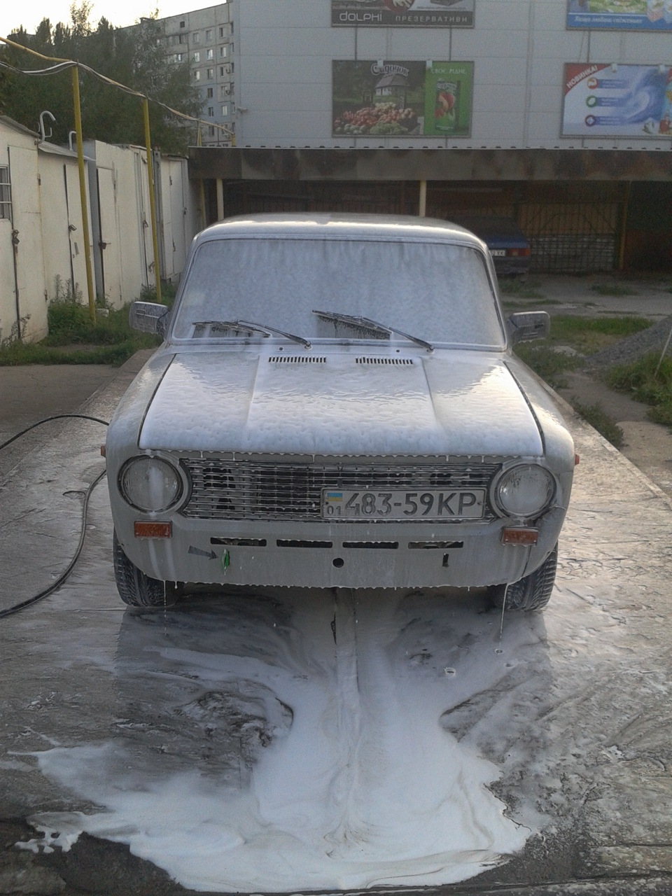 Експрес миття, на стоянці)) 1