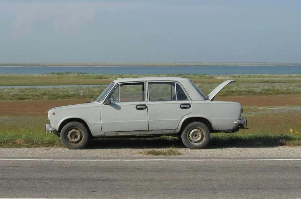 Як все починалося
