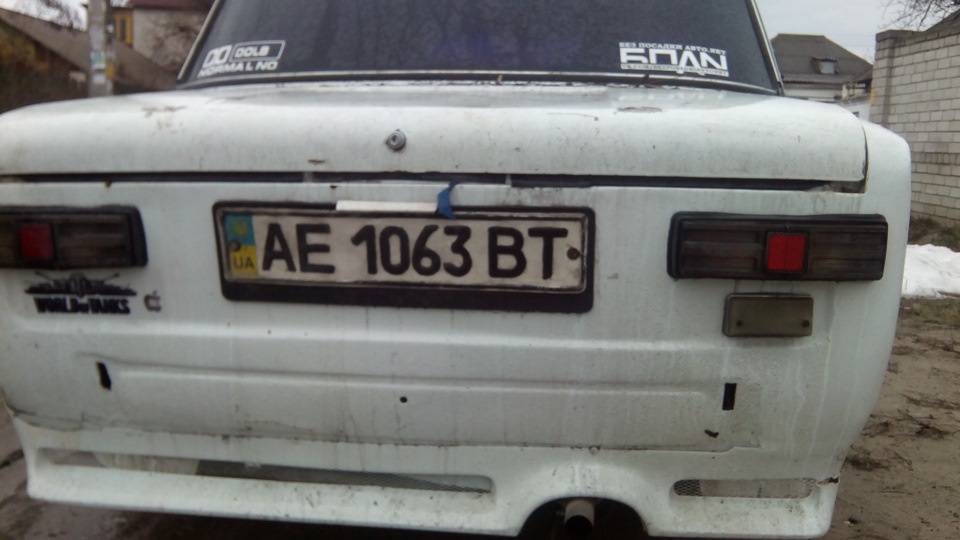 Нові номери 3