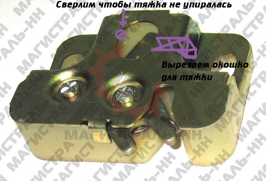 Замок багажника від ваз 2107 - встановлення електроприводу багажника ваз 2