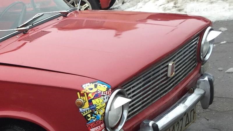 интерес)) 3