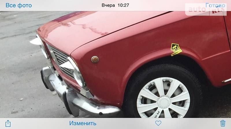 интерес)) 5