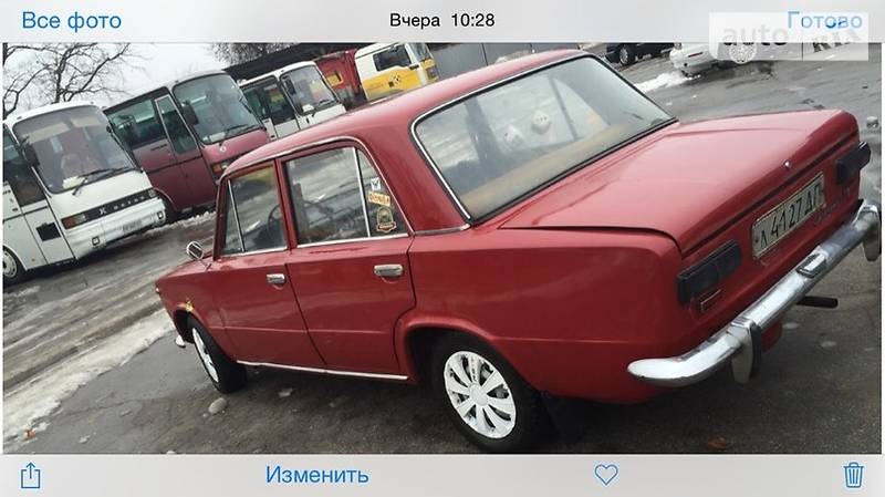 интерес)) 2