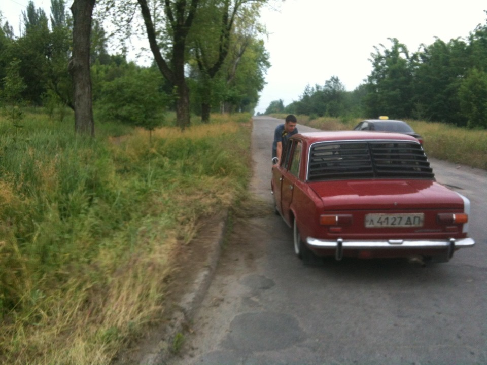 Події) 3