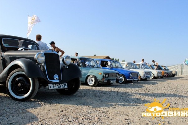 ... АвтоРух ... 5