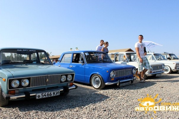 ... АвтоРух ... 4